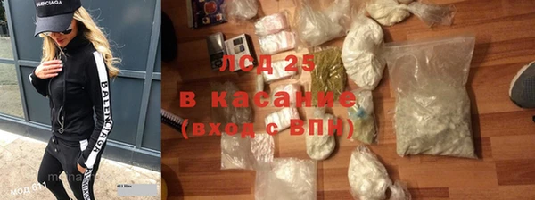 амф Алексеевка
