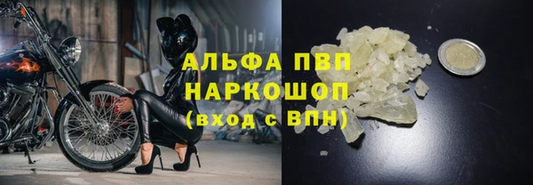 амф Алексеевка