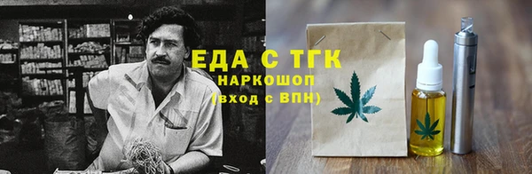 экстази Алзамай