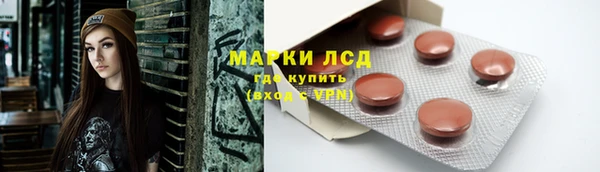 амф Алексеевка
