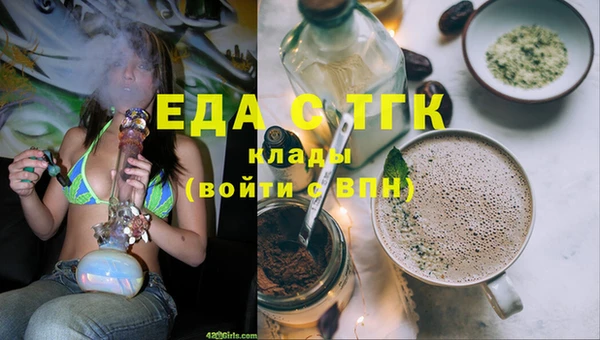 экстази Алзамай