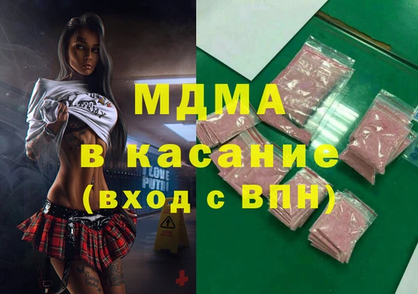 jwh Заволжье