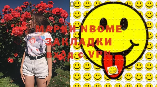 амф Алексеевка