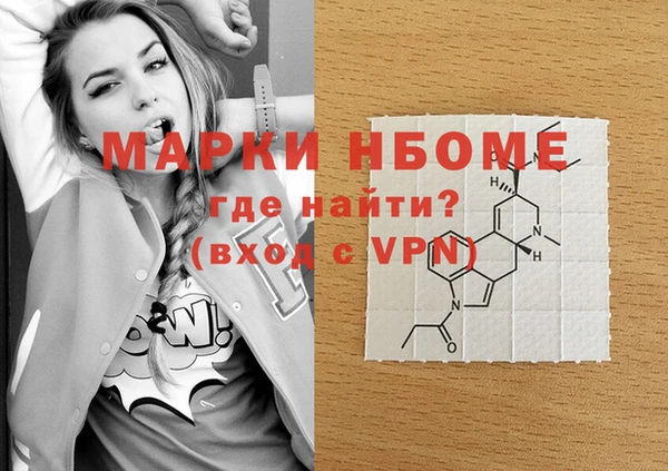 экстази Алзамай