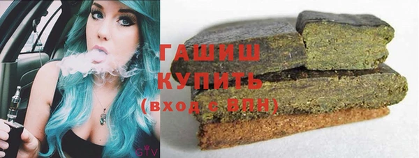 экстази Алзамай