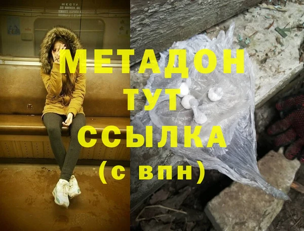 экстази Алзамай