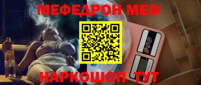 метадон Краснокаменск