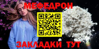 spice Краснодар