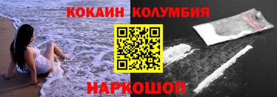 стаф Краснознаменск