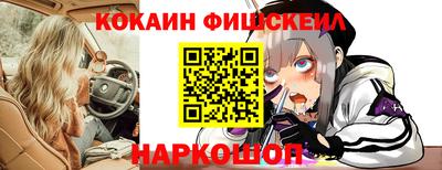 стаф Краснознаменск