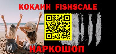 стаф Краснознаменск