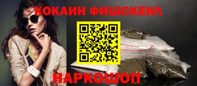 стаф Краснознаменск