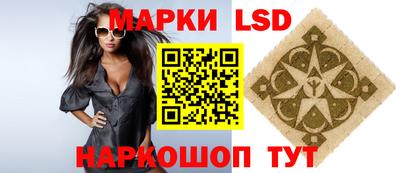 метадон Краснокаменск