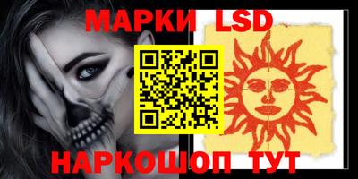 spice Краснодар