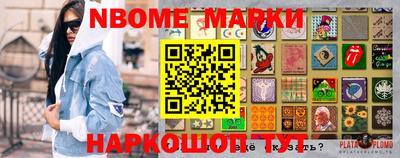 spice Краснодар