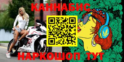 spice Краснодар