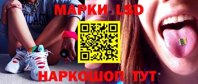 метадон Краснокаменск