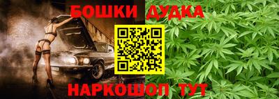 стаф Краснознаменск