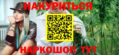 spice Краснодар