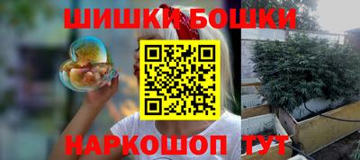 метадон Краснокаменск