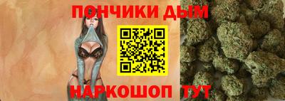 стаф Краснознаменск