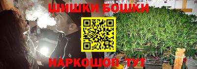 spice Краснодар