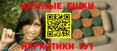 стаф Краснознаменск