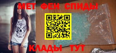 spice Краснодар