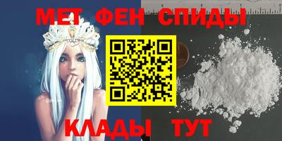 стаф Краснознаменск