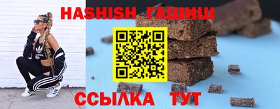 стаф Краснознаменск