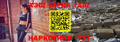 spice Краснодар