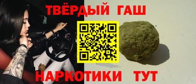 spice Краснодар
