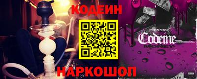spice Краснодар