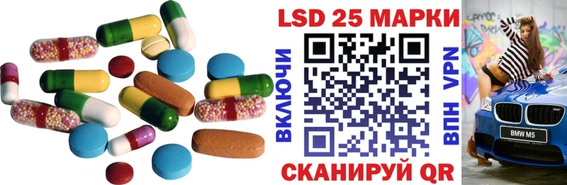 ЛСД экстази ecstasy  Казань 