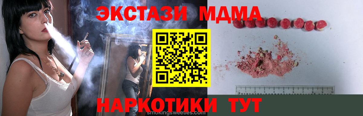 APVP Казань