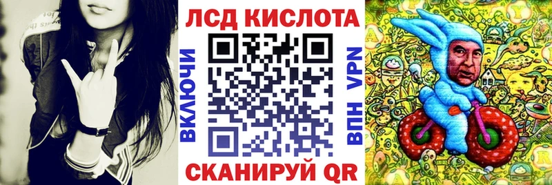 цена наркотик  Казань  Марки NBOMe 1500мкг 