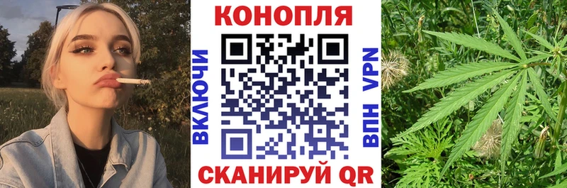 Шишки марихуана Amnesia  Казань 